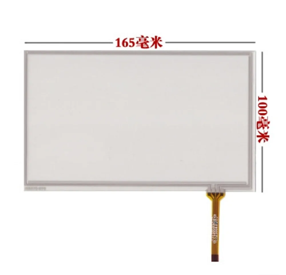 

HSD070IDW1-E11 HSD070IDW1-E13 HSD070IDW1-D00 HSD070IDW1 E11 E13 D00 7 inch lcd screen + touch screen