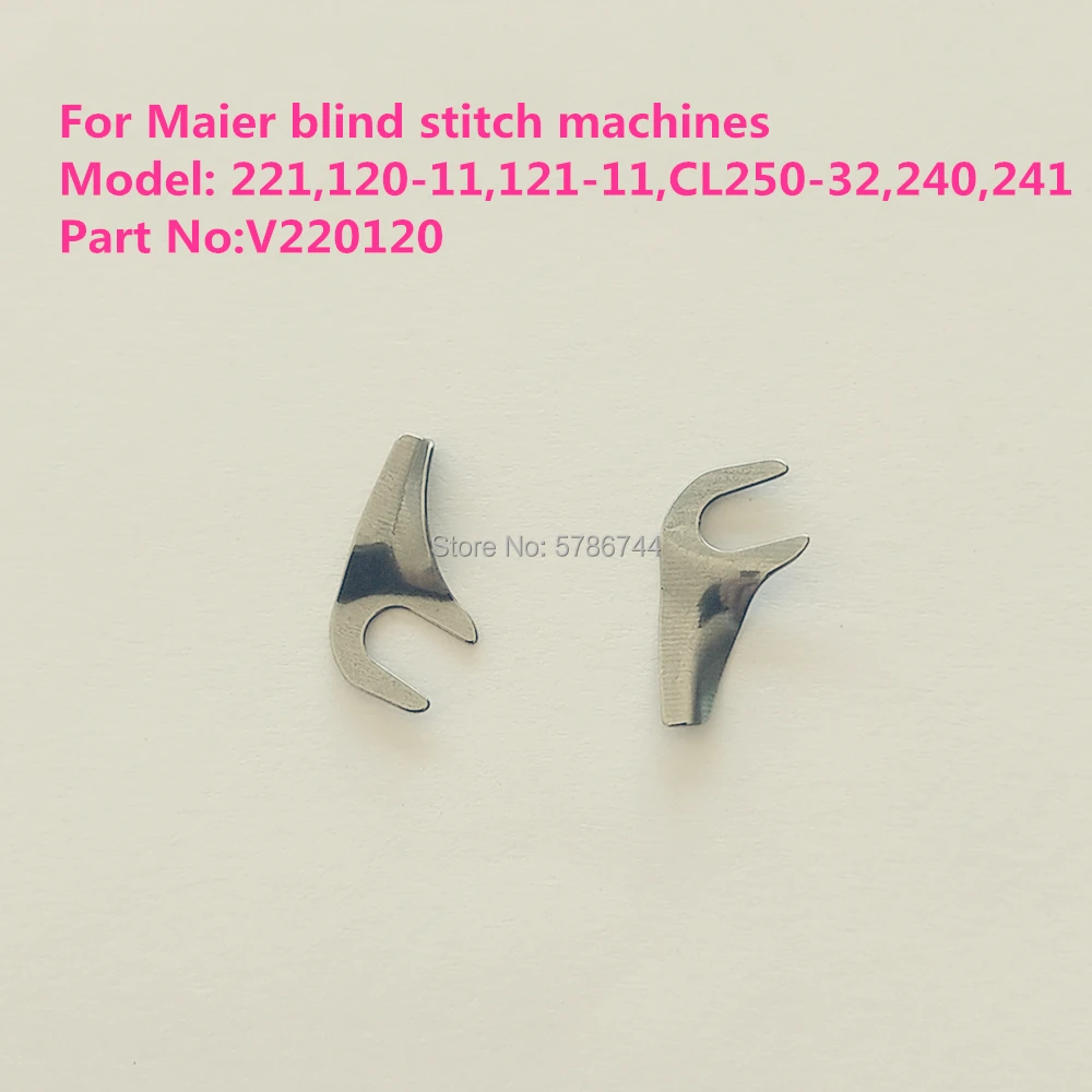 Игла # V220120 для MAIER 221120 11121 11 CL250 32 240241 и т. Д. потайной строчки запасные части|Швейные