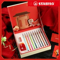 German Stabilo Pencil Gift Box Primary School Students' Birthday Gift Is Not Easy To Break The Pencil Lead Student Stationery
