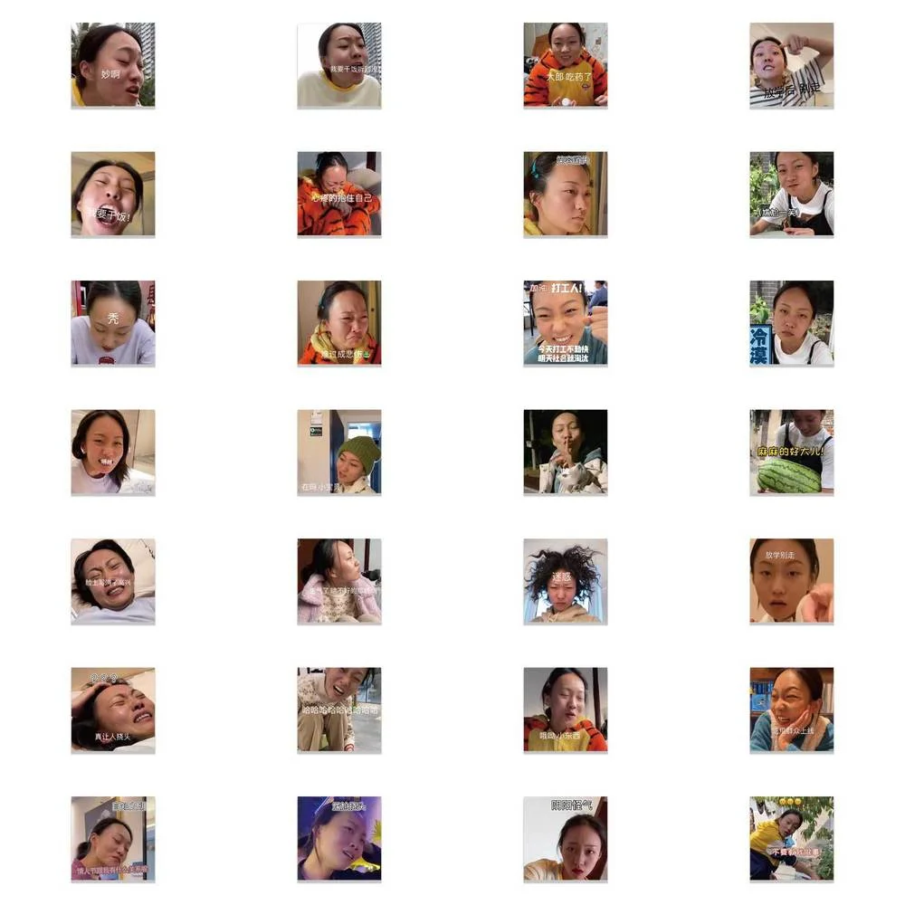 10/56 Buah/Pak Gila Saudara Shao Yu Xuan Stiker Grafiti untuk Mobil Helm DIY Kotak Hadiah Sepeda Gitar Notebook Skate