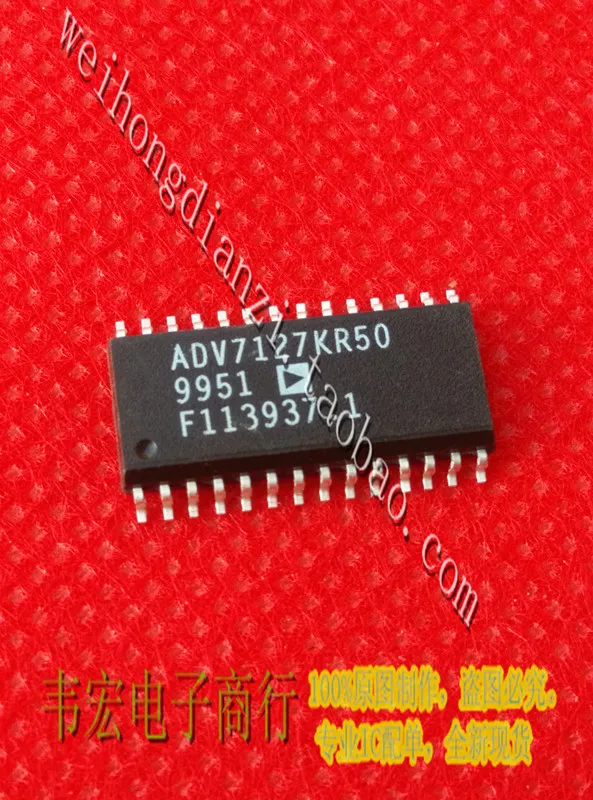 

Delivery.ADV7127KR50 SOP28 Free