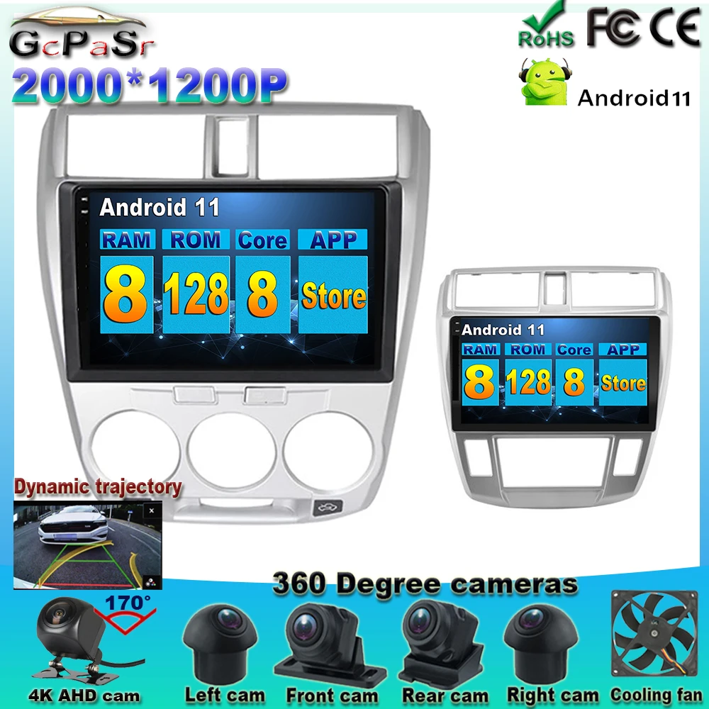 

360 cameras Android 11 Car Radio Video Multimedia Player For Honda City 2008 2009 2010 2011 2012 2013 2014 Carplay IPS DSP