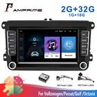 Автомагнитола AMPrime, мультимедийный стерео-плеер на Android, с GPS, для VWVolkswagenGolfPassatb7b6SkodaSeatOctaviaPolo, типоразмер 2 din
