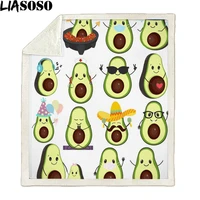 liasoso 2021 new 3d printing avocado plush blanket adult fashion quilts home office coral fleece casual kids sherpa blanket
