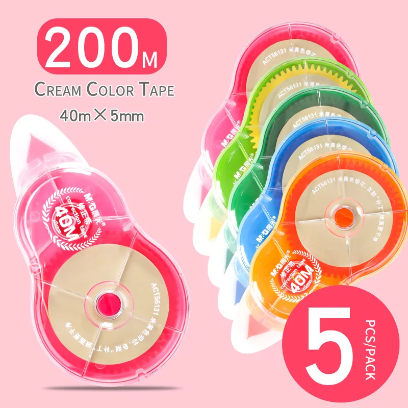 

M&G 200mters Candy Color 40m*5pcs Correction Tape Large Capacity White/Cream tape Stationery for Primary School