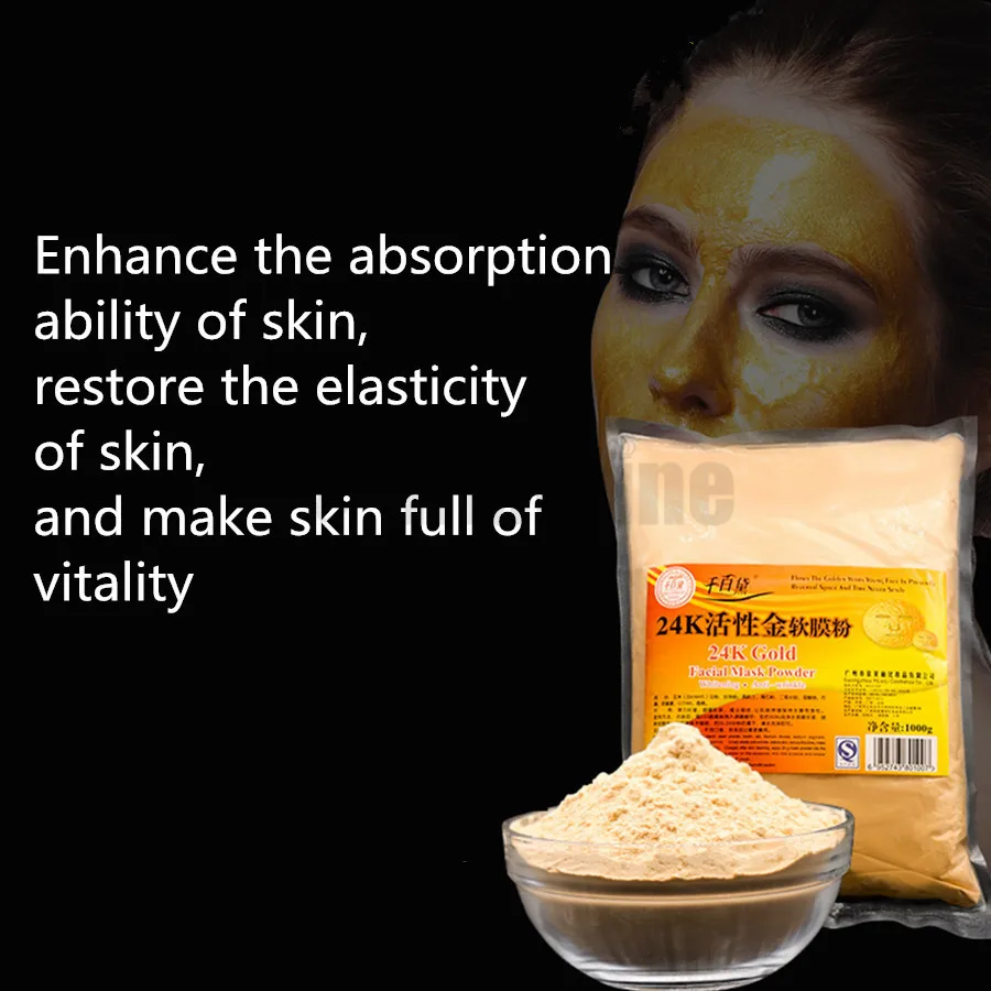 

24K Active Golden Gold Mask Powder Brighten Skin Color Wrinkle Moisturizing Peel Off Modeling Mask Powder