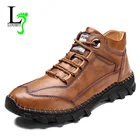 Мужские зимние ботинки, водонепроницаемые кожаные кроссовки, супер теплые мужские ботильоны, кроссовки, модная мужская рабочая обувь размера плюс 38-48