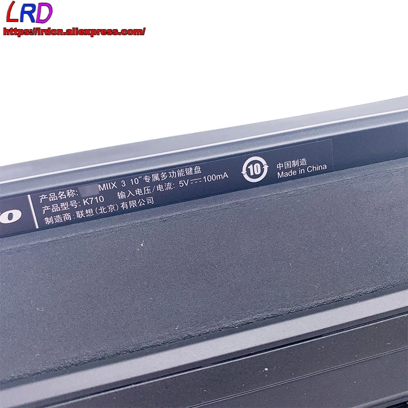 Новая Оригинальная клавиатура FR French Portable Mini Base Folio F2M Yisheng для Lenovo MIIX 3-1030 Tablet 5N20G60267 -