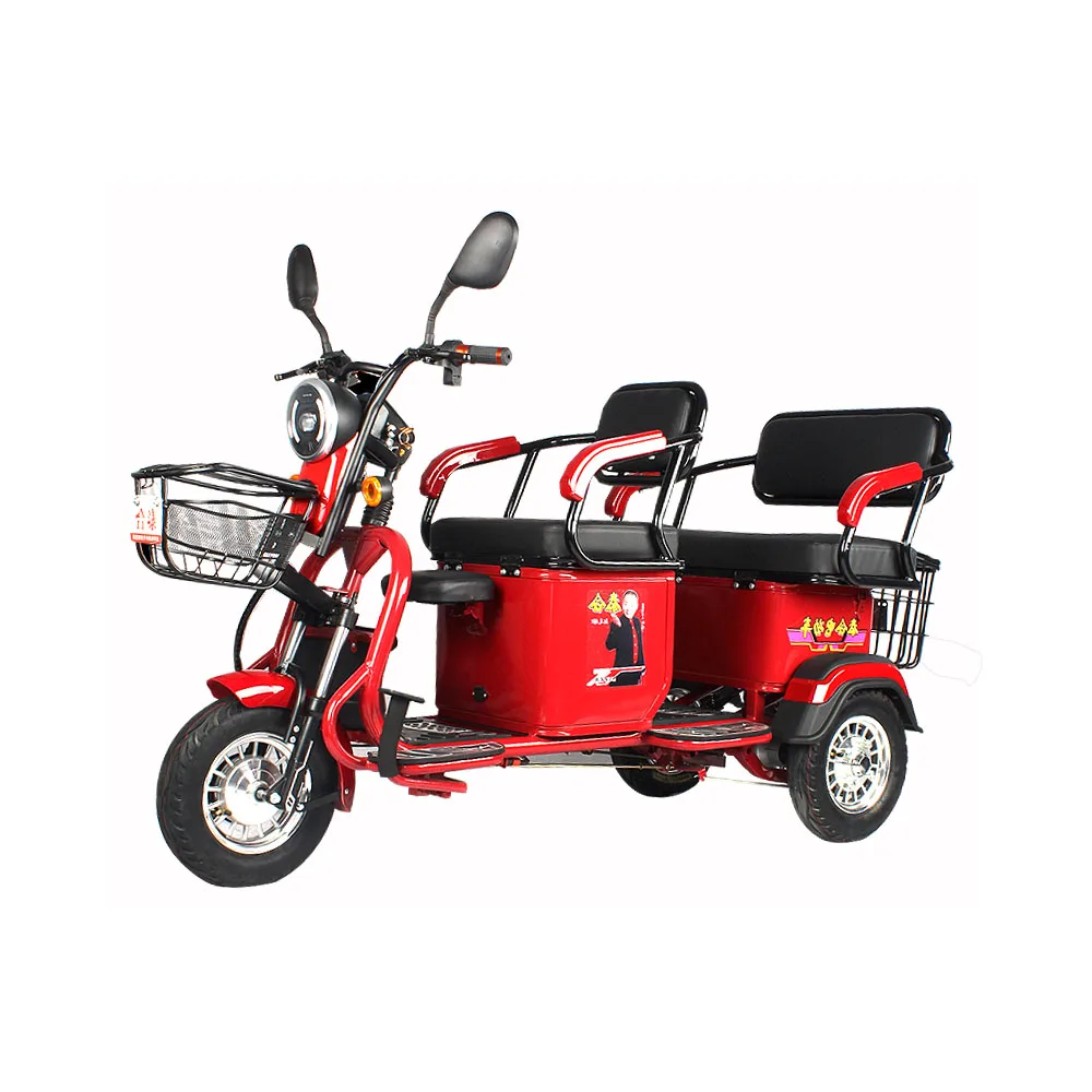 Электрический велосипед для дома маленький скутер семьи пожилых