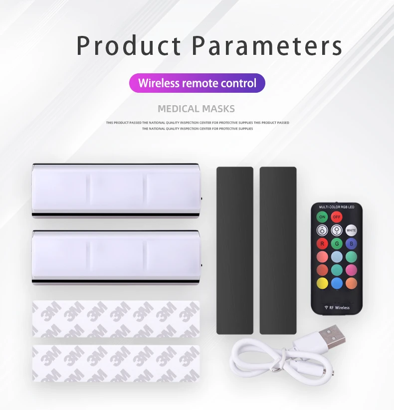 RGB-подсветка для салона автомобиля светодиодная лампа с дистанционным