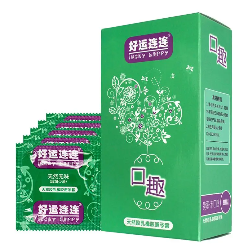 88/100 шт ультра тонкий натуральный каучуковый латекс презервативы смазки рукав