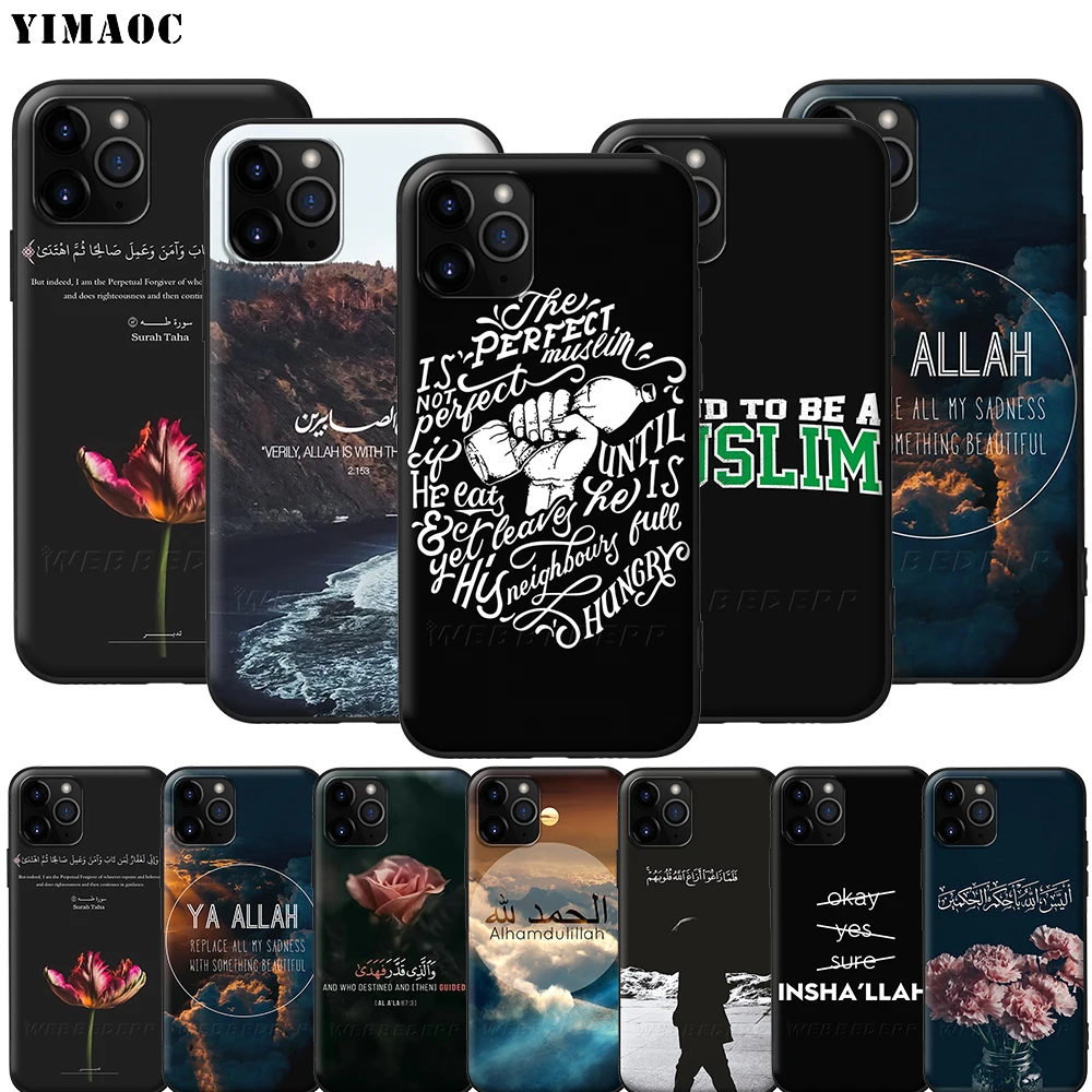 YIMAOC арабский Коран исламский мусульманский силиконовый мягкий чехол для iPhone 12 Mini