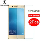 Чехол для huawei p9 lite 2016 2017 plus, чехол из закаленного стекла для huwei hawei p 9 light p9lite p9plus, защитный чехол для телефона