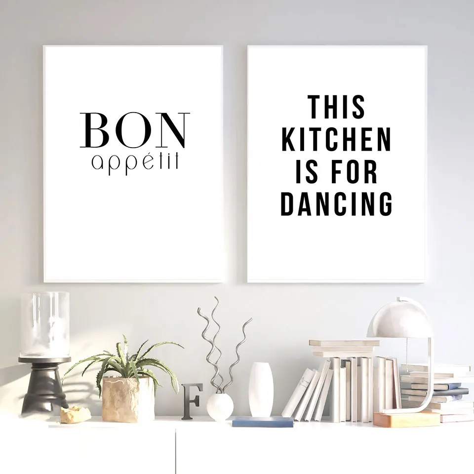 

"Bon Appetit This Kitchen Is for Dancing" Quote Wall Art Decor Canvas Painting Prints and Posters Shop Cafe Room Kitchen Decor