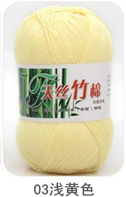 03 light yellow TPRPYN 500 г = 10 шт. мягкая гладкая натуральная бамбуковая хлопковая пряжа для ручного вязания, Детская хлопчатобумажная пряжа, вязаная спицами 2,25 мм - Цвет: 03 light yellow