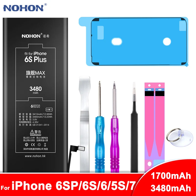 NOHON литиевая батарея для iPhone 6S Plus 6S 6 5S 7 6splus сменные батареи внутренний аккумулятор для телефона 3480 мАч 2265 мАч бесплатный инструмент