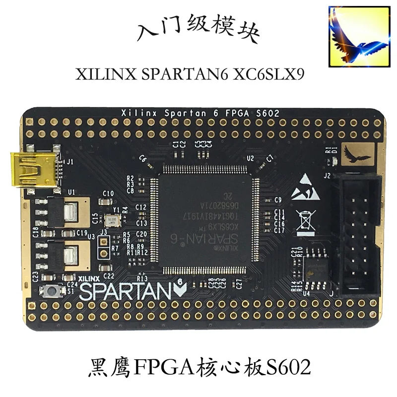Customized XILINX Spartan6 FPGA Core Board System Development Board/XC6SLX9-2TQG144 Open Source | Мебель