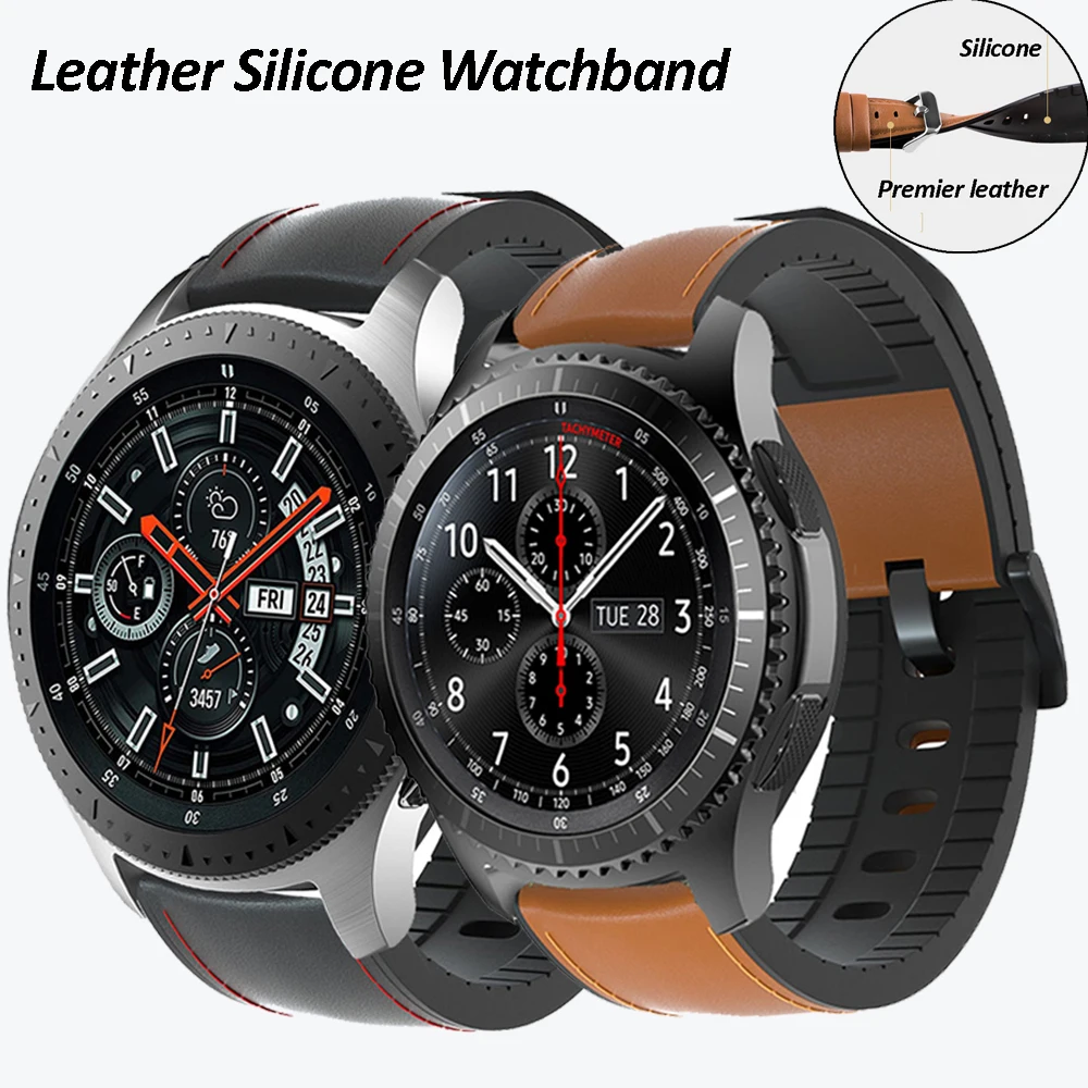 Ремешок кожаный силиконовый для Samsung Galaxy Watch Series Спортивная петля Huawei