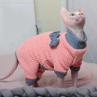 cat clothes winter warm soft cats warm hoodies pajamas sphynx cat costumes pullover sphinx kitten clothes cat supplies for cats