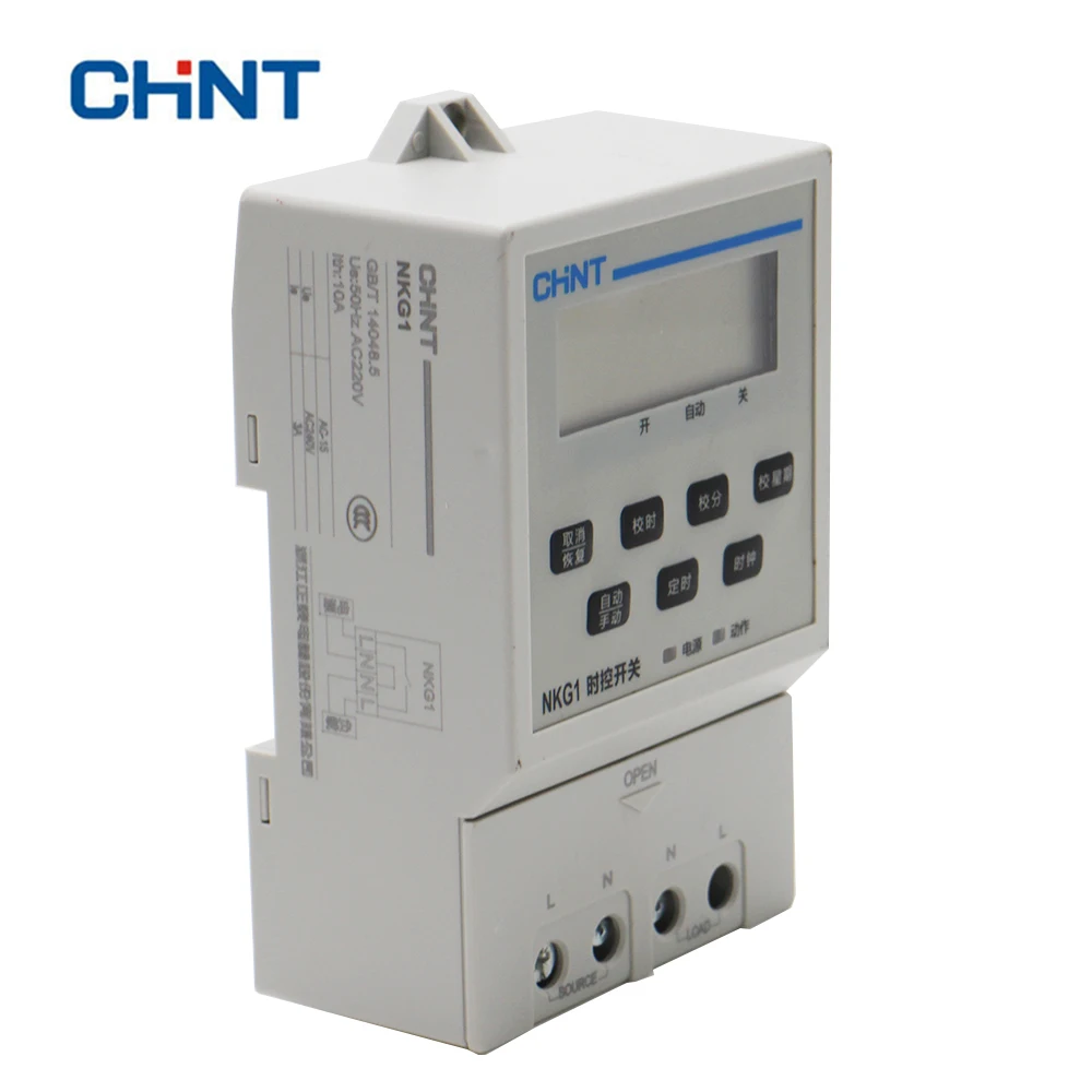 Чинт сроки переключатель NKG1 уличный фонарь время микрокомпьютер Управление
