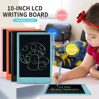 10 kids drawing toys gifts lcd writing tablet digital graphic board electronic handwriting pad pen for children gift