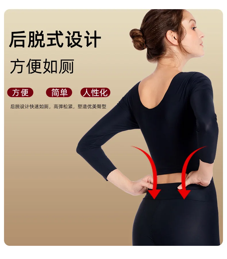 Linbaiway Women Slim Shape Bodysuits Postpartum Recovery Shapewear Body Shaping Clothes Belly Lifting Arm Full Body Underwear images - 6