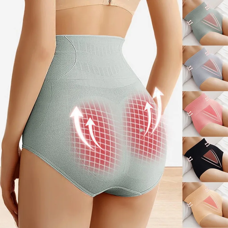 

Shapers Women Shapewear Solid Color Underwear Tummy Control Panties High Waist Body Shaper Slimming Butt Lifter