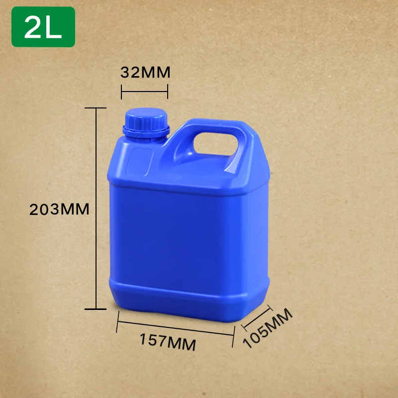blue 2 литровая квадратная пластиковая бутылка пищевая HDPE f-образная галлонная бутылка жидкость, масло, контейнер для лосьона - Цвет: blue