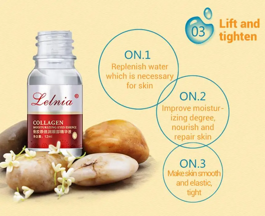 Против темных кругов антивозрастной крем без времени старший увлажняющий для