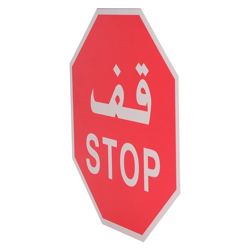 

"Stop" Prohibited Warning Sign Aluminum Traffic Road Safety Alarm 30*30cmWarning