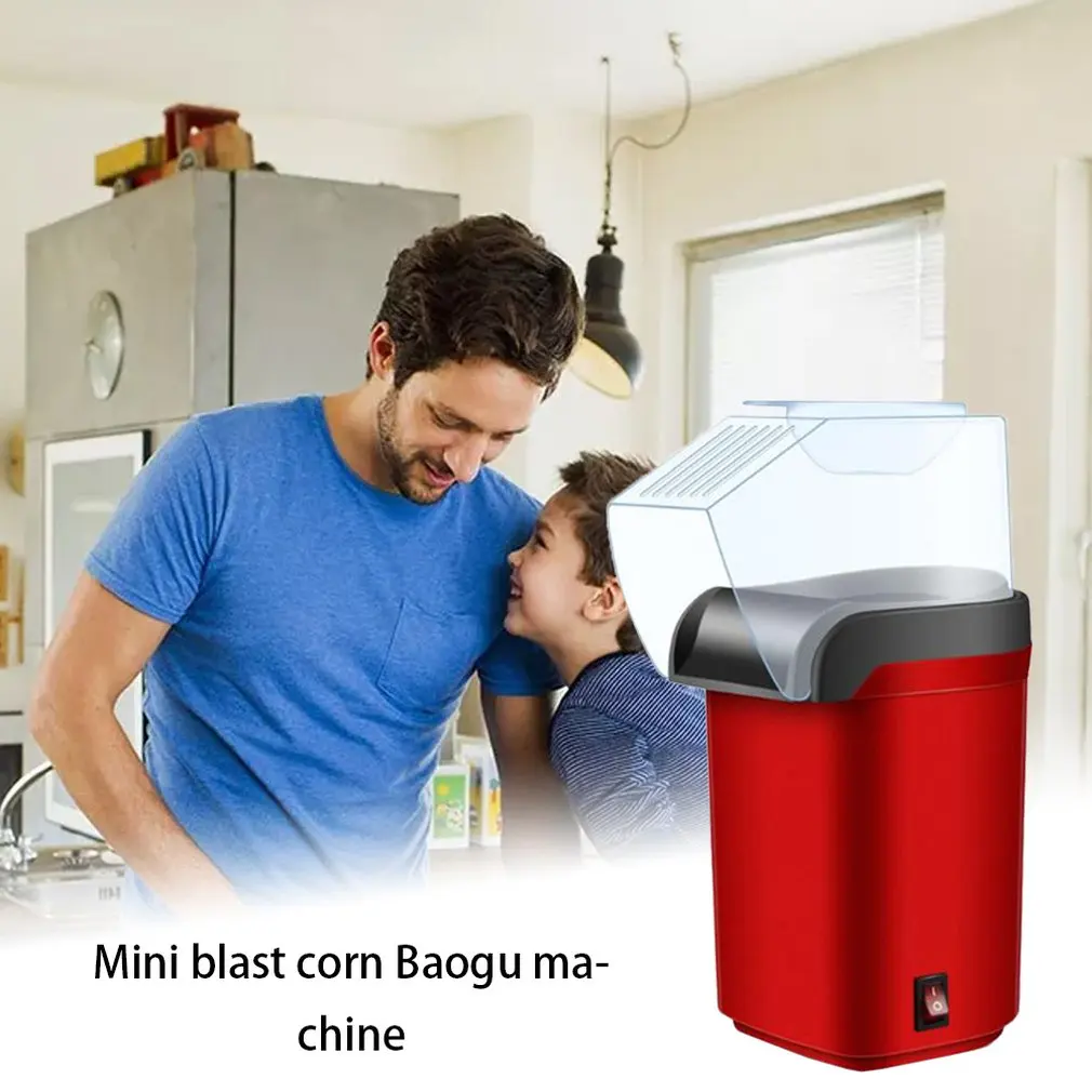 Машина для приготовления попкорна горячим воздухом инструмент с маслом широкого