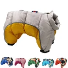 2020 зимняя одежда для домашних животных, очень теплая куртка, плотное хлопковое пальто, водонепроницаемая одежда для маленьких собак, одежда для французского бульдога, щенка
