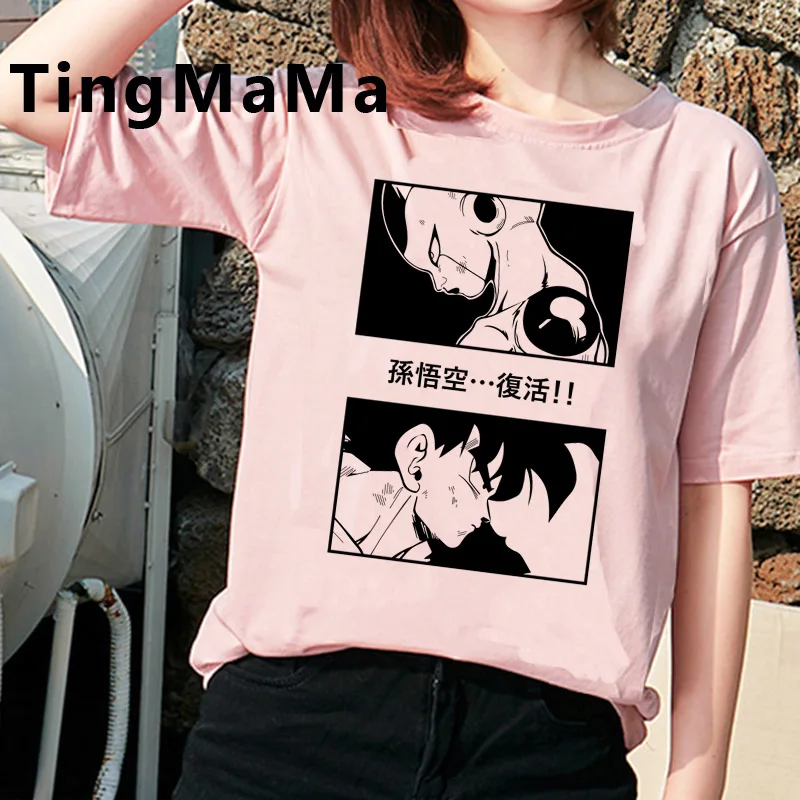 Женская футболка с принтом Драконий жемчуг z|Футболки| |