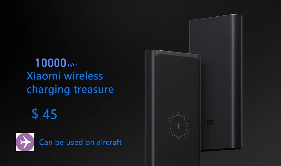 xiaomi18W беспроводная мобильная мощность 10000mAh power bank Qi стандартная Сертификация портативный 2USB-C двухсторонняя Быстрая зарядка