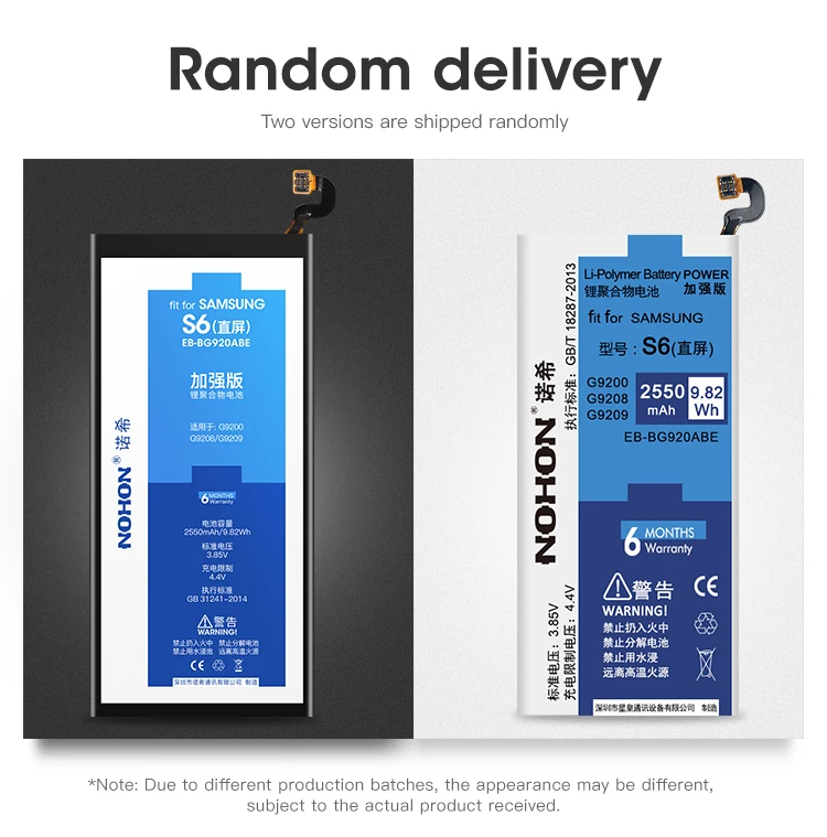 nohon аккумулятор для Samsung Galaxy S5 S6 S7 S6 край S7 край батарея G900S SM-G9200 SM-G9280 SM-G9300 SM-G9350 батарейка Замена Bateria