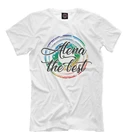 Футболка Алёна (Имена)