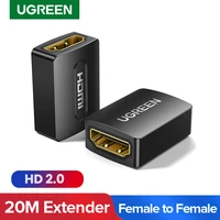 ugreen hdmi extender female to female connector 4k hdmi 2 0 extension converter adapter coupler for ps4 hdmi cable hdmi extender