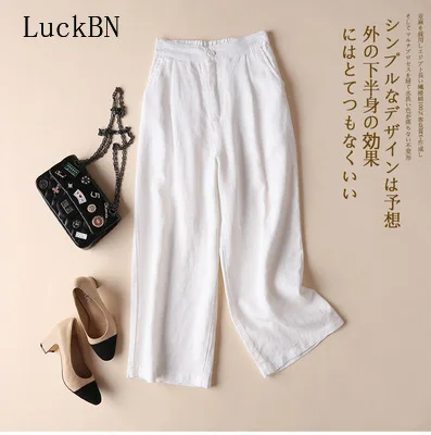 Брюки Женские однотонные из льна офисные широкие штанины с эластичным поясом