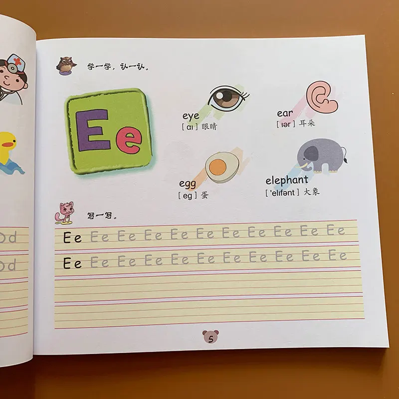 Детская книга для каллиграфии детей дошкольного возраста с английской