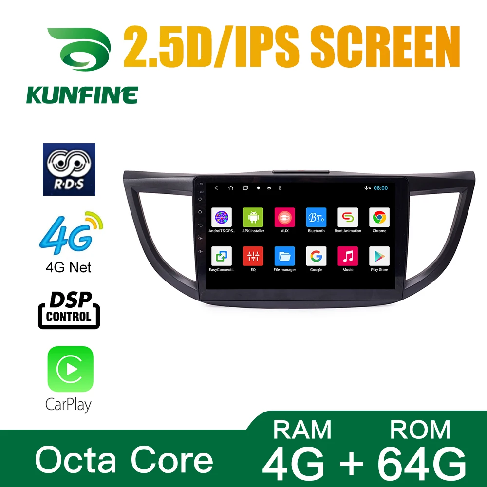 Автомобильный стерео проигрыватель для Honda CRV 2006 2011 2012 2015 Octa Core Android 10 0