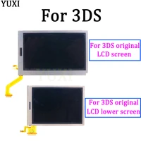 yuxi top upper lower lcd screen display lcd screen replacement for nintendo for 3ds game console