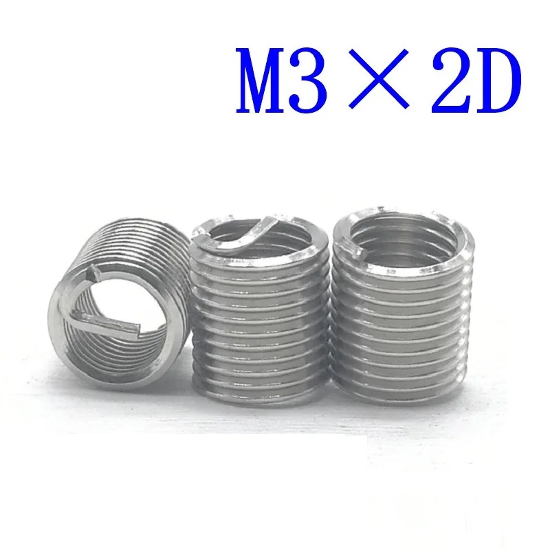 Спиральные резьбовые вставки M3 * 2D из нержавеющей стали 50 шт.|Резьбовые вставки| |