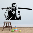 Боевые искусства самурая и ниндзя, драка, Самурай, ниндзя, офисные мужские наклейки на стену, наклейки ручной работы для спальни HY1614