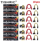 10 шт. TISHRIC новейшая 6 светодиодная подсветка PCIE Riser 009s Plus Майнер супер версия PCI Express расширения PCIE X16 Райзер карта для майнинга