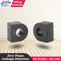 pin type pcb zero phase current transformer 1a0 5ma 1a1ma single phase toroidal residual current transformer ac 10001 20001