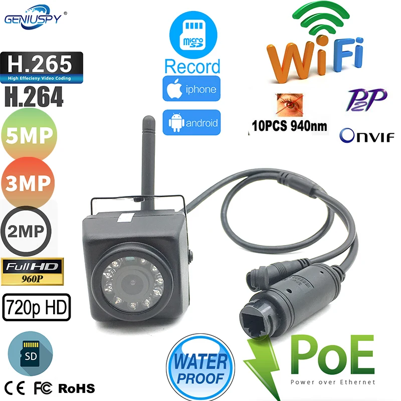 Onvif ночное видение ИК CUT POE Wifi 940 нм Мини IP камера наружного видеонаблюдения IP66