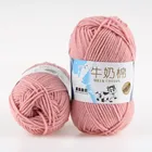 50 г гладкое молочное волокно, окрашенная шерсть, трикотажная пряжа, мягкая теплая детская пряжа, ручное вязание, принадлежности