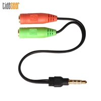 audio splitter cable 3 5mm 1 male to 2 dual female aux cord for headset earphone headphone mp34 stereo plug adapter 2000pcs