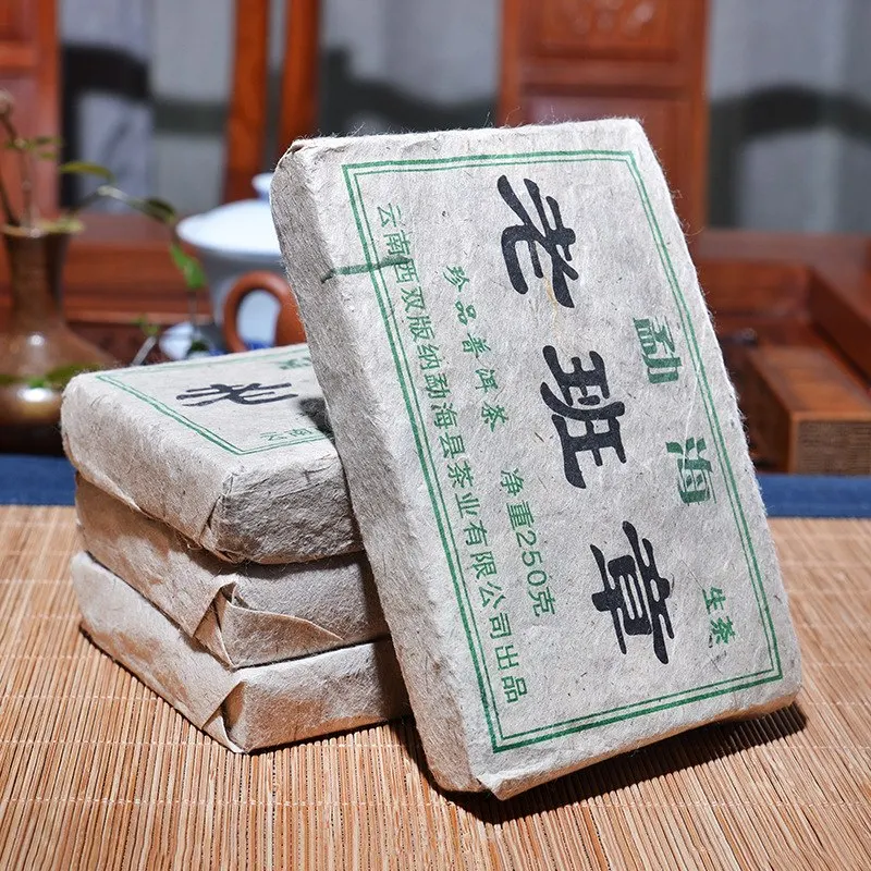 

2012 Years Puer Tea Chinese Yunnan Tea Old Raw Puer 250g China Tea Health Care Pu-erh Tea Brick For Weight Lose Tea