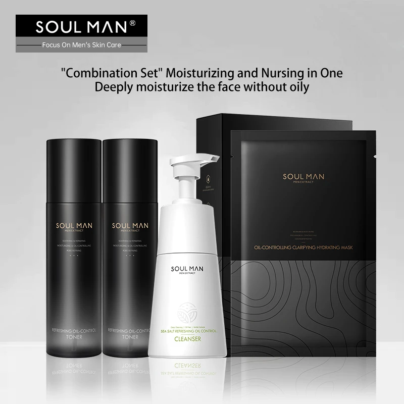 SOUL MAN Oil-Control Moisturizing 4-Pcs Set Sea Salt Refreshing Oil Control Moisturizing Facial Cleanser for Men